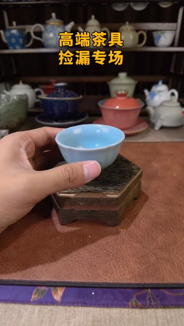 茶屿山岚专用链接@@@@@