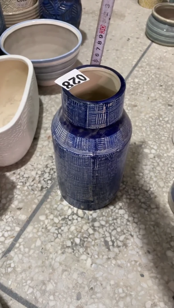 花盆高25.5cm口径7cm