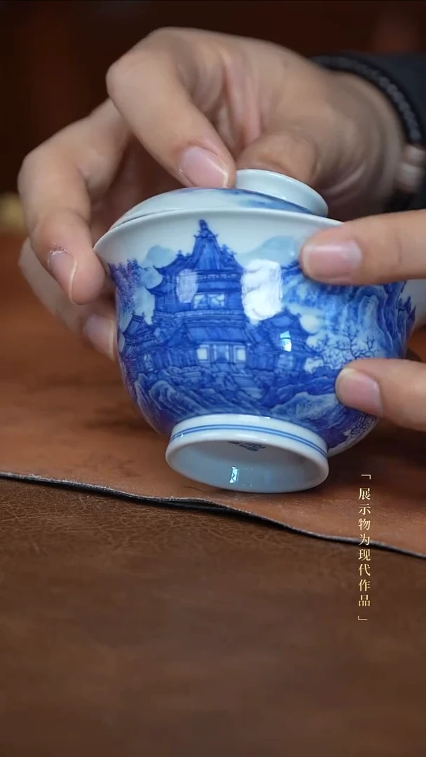 柴窑盖碗 1