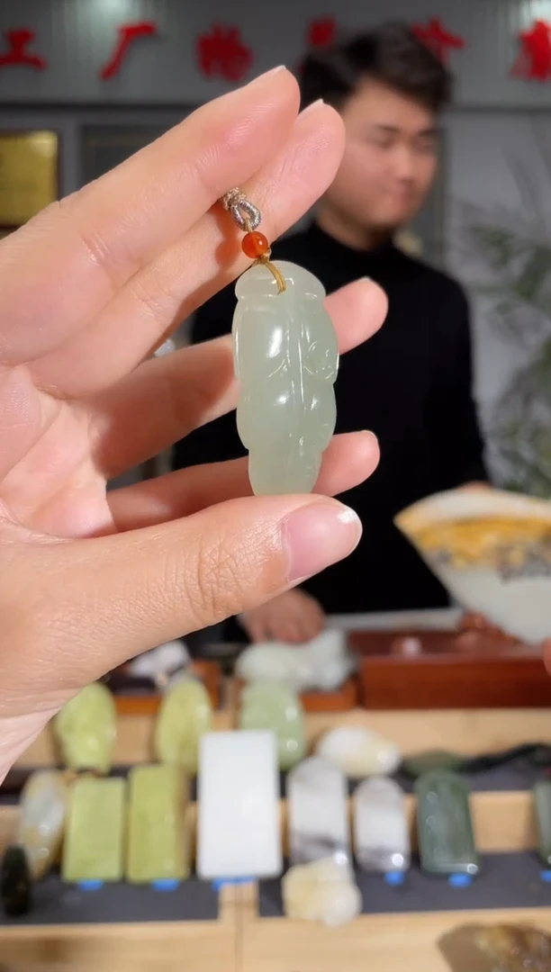 【闪购商品】和田玉颈饰未镶嵌拍一发一 多样性发货