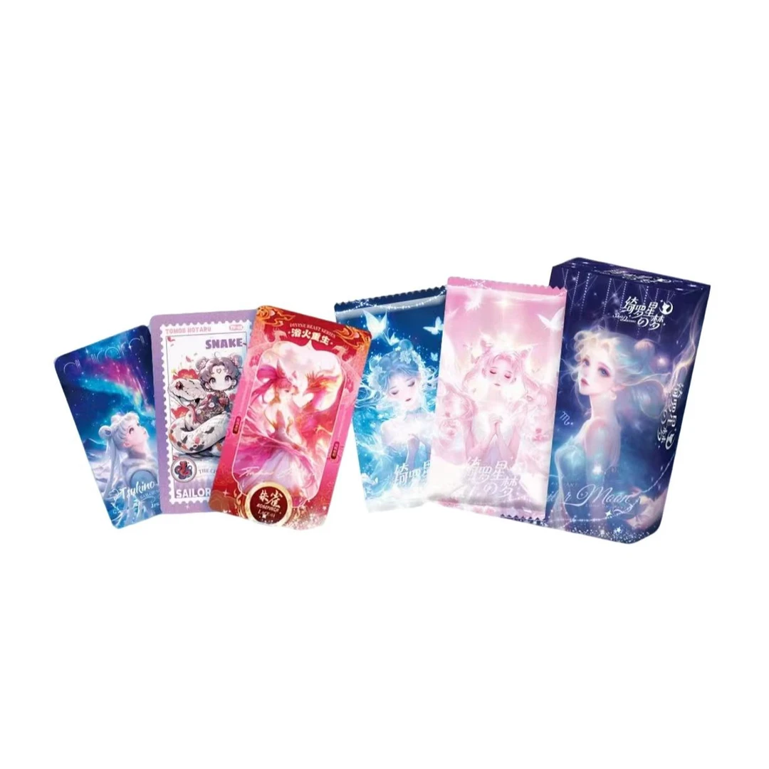 （拆卡玩法）绮罗星之梦-美少女战士-第一弹收藏卡盲盒代拆