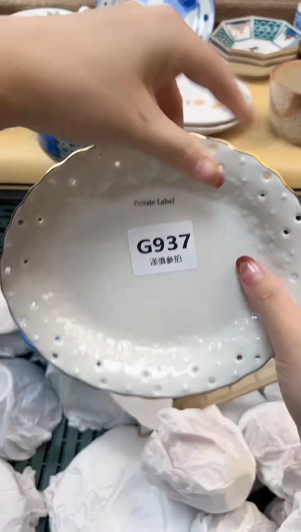 瓷片心**水 937