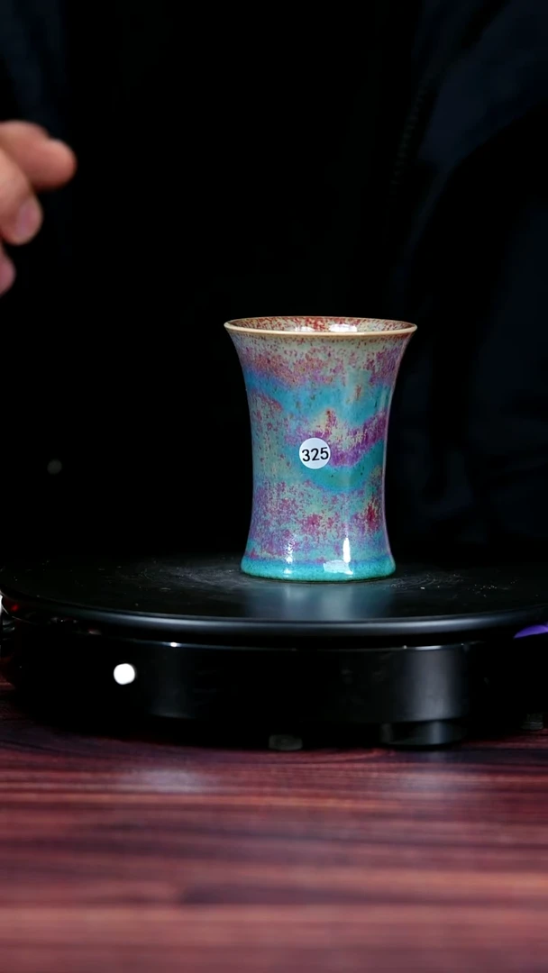 325#盼龙窑一级品原矿钧瓷束腰杯