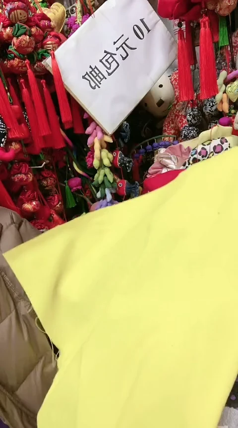 混纺棉麻5140黄色45*45