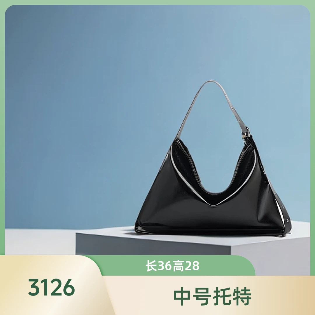 3126轻奢经典潮流时尚新款手提女包36托特3126