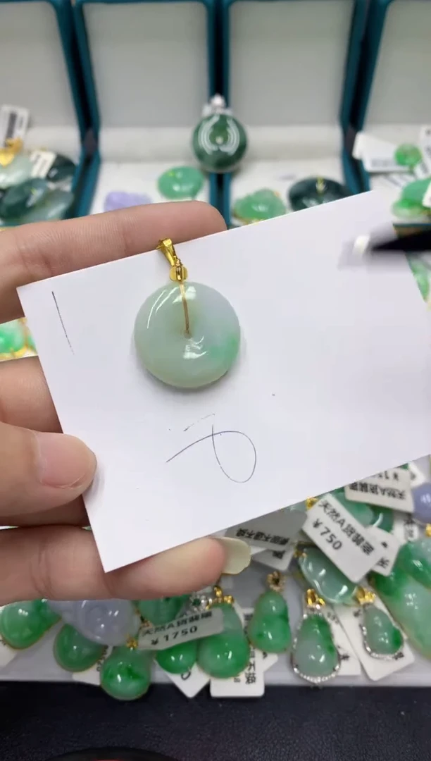 【闪购商品】翡翠颈饰未镶嵌翡翠