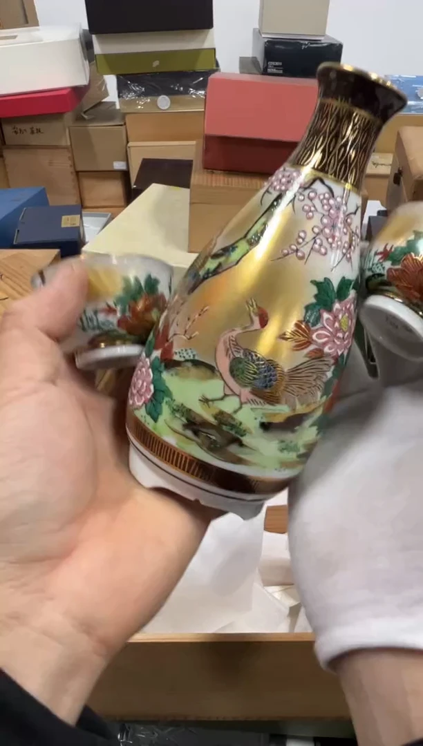 【闪购商品】瓷片b779好好好好好好一壶两杯
