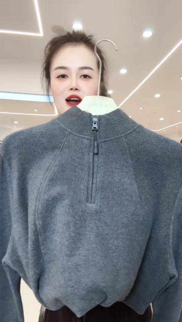 灰色时尚百搭气质打底