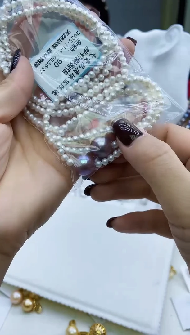 未镶嵌项链淡水珍珠设计款