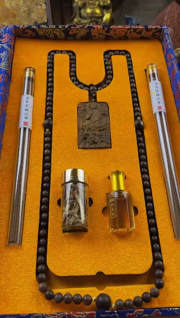 大日如来  小熊拖鞋直播精选推荐