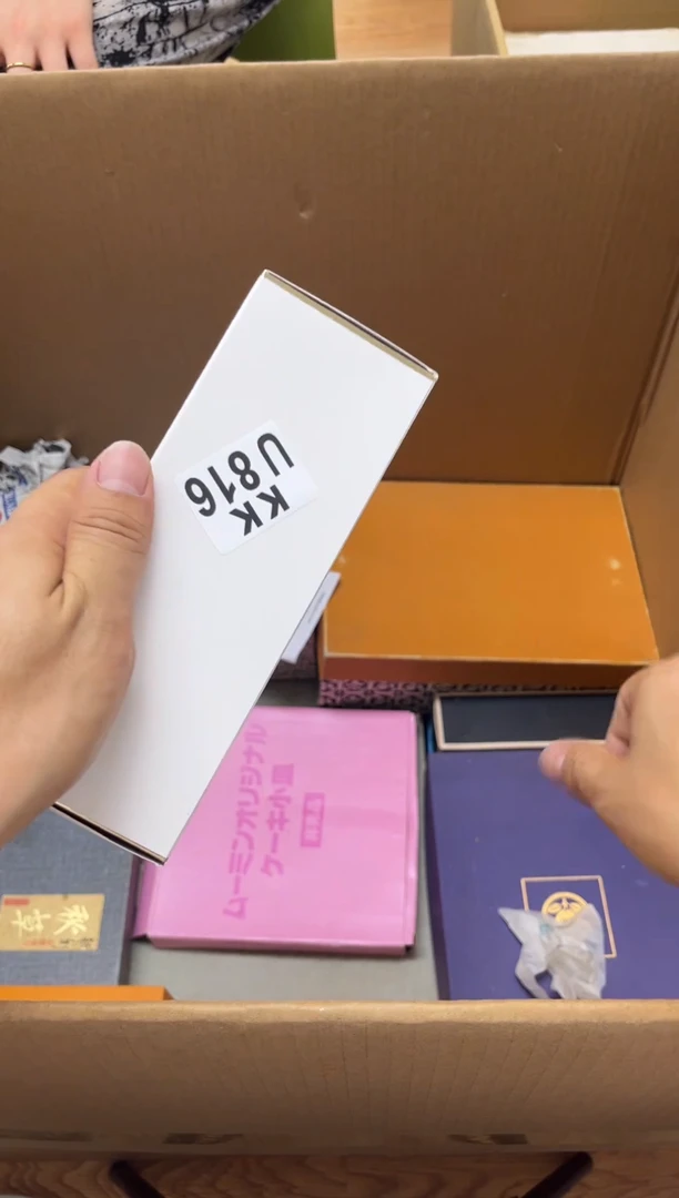 瓷片继**行816继续前行继续前行