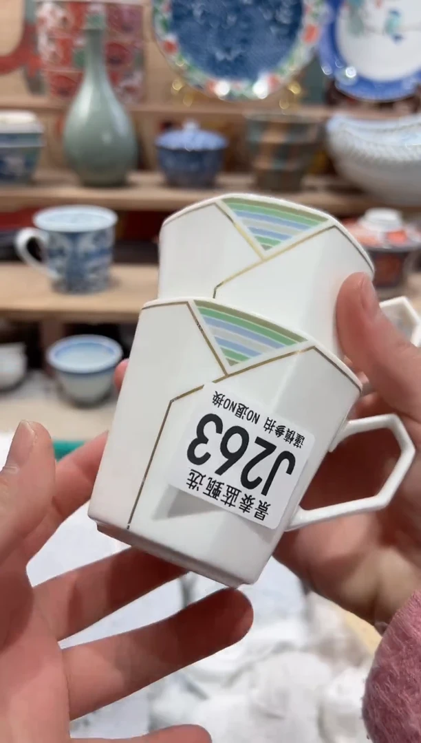 【闪购商品】瓷片当天凑满25米包邮J263