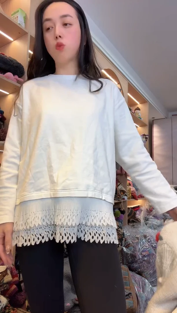 羊毛白色剪纸打底