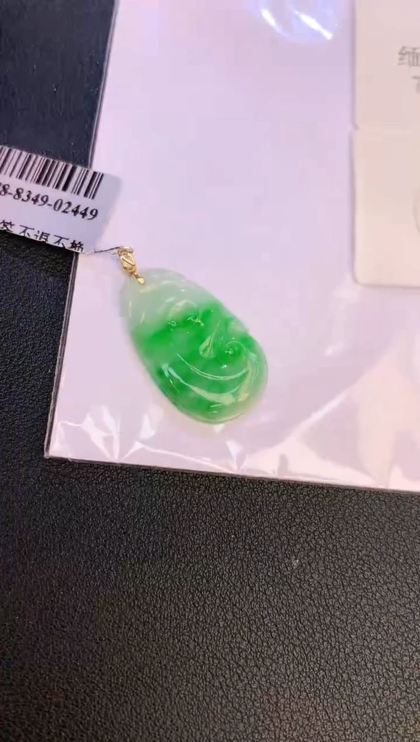 翡翠18K金镶嵌颈饰赠礼盒证书 麦麦
