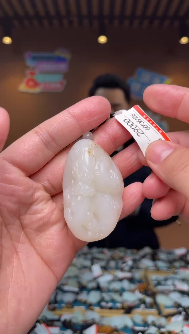 【闪购商品】和田玉吊坠未镶嵌1