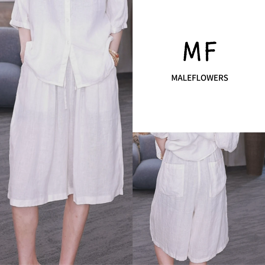 东倪MF 汉麻100百搭通勤大短裤休闲极简宽松显瘦夏新款85B0230