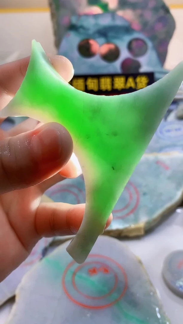 翡翠未镶嵌颈饰0林0翡翠珠宝567