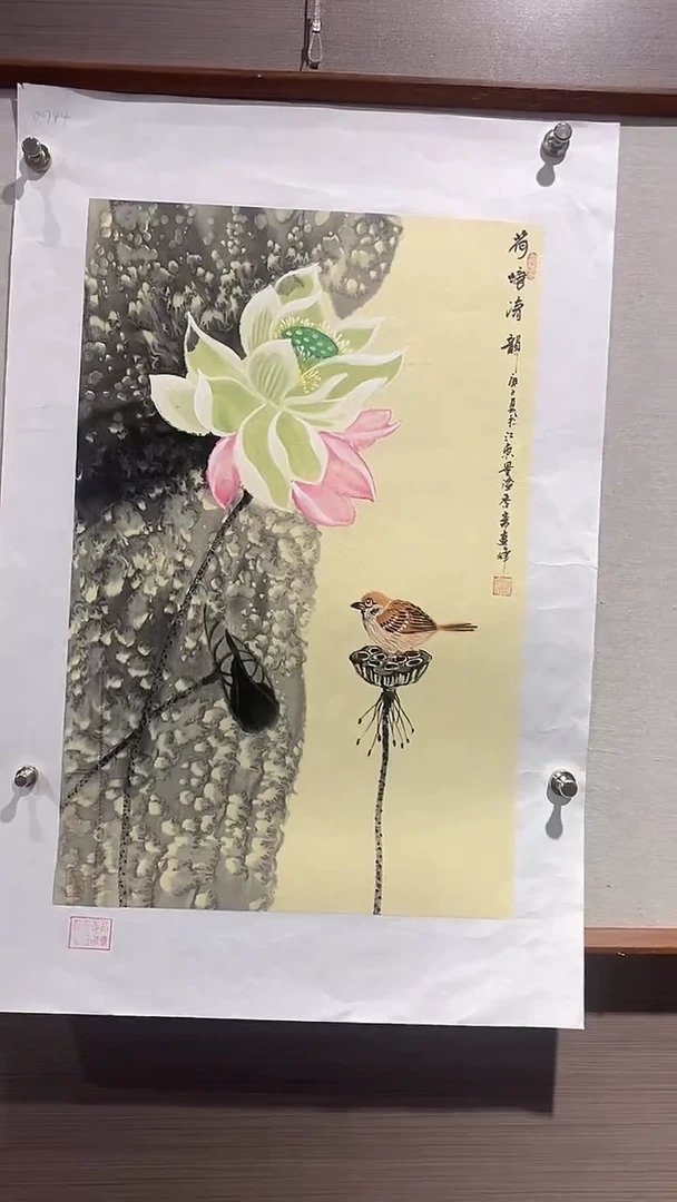 国画莫远峰国画作品05
