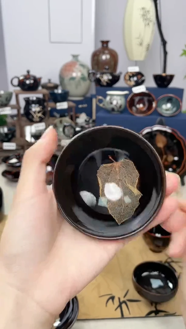 【真叶入盏微微瑕】吉州窑纯手工高温瓷特价款
