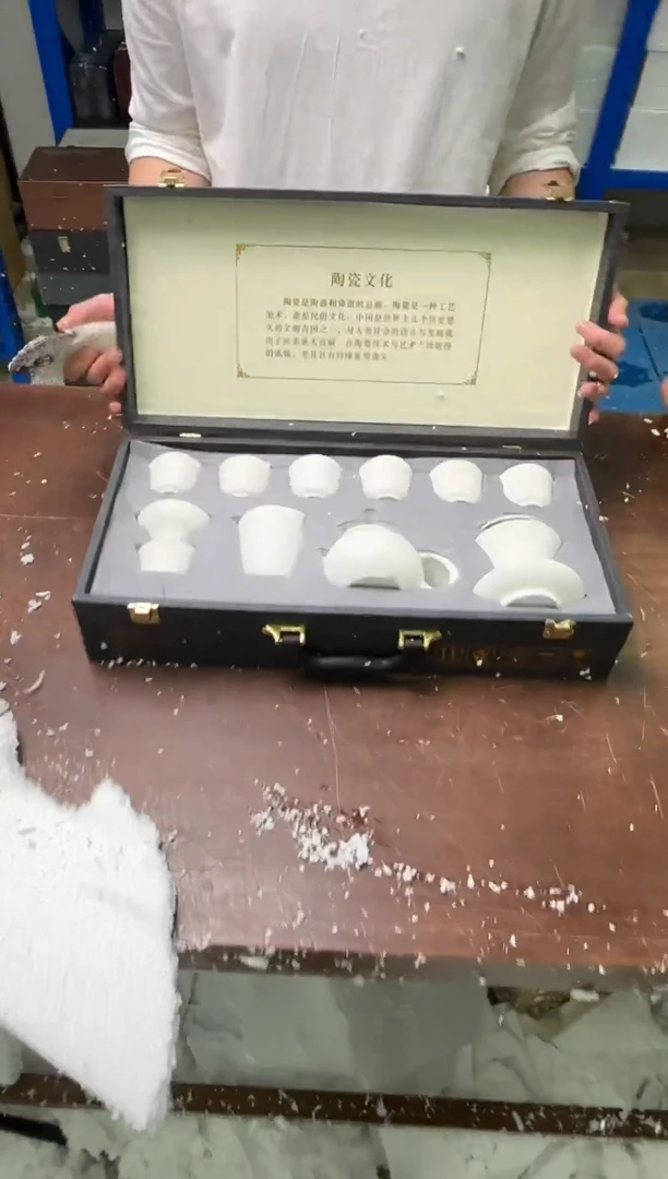 茶具清货商品闪购链接