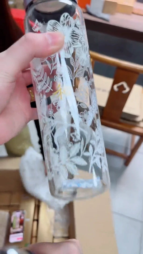 禾器金标沁夏冷泡杯