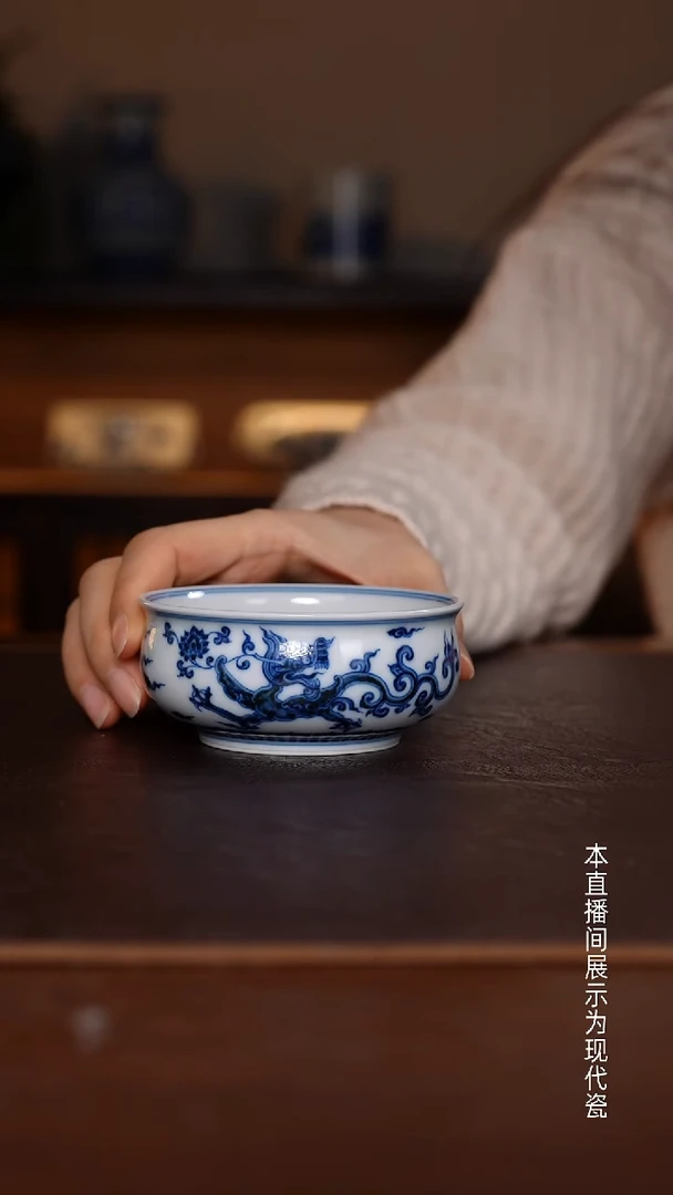 景德镇和然珍味柴窑-纯手工手绘原矿青花香草龙炉式杯