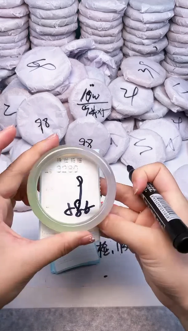 手镯玛瑙/玉髓未镶嵌3280