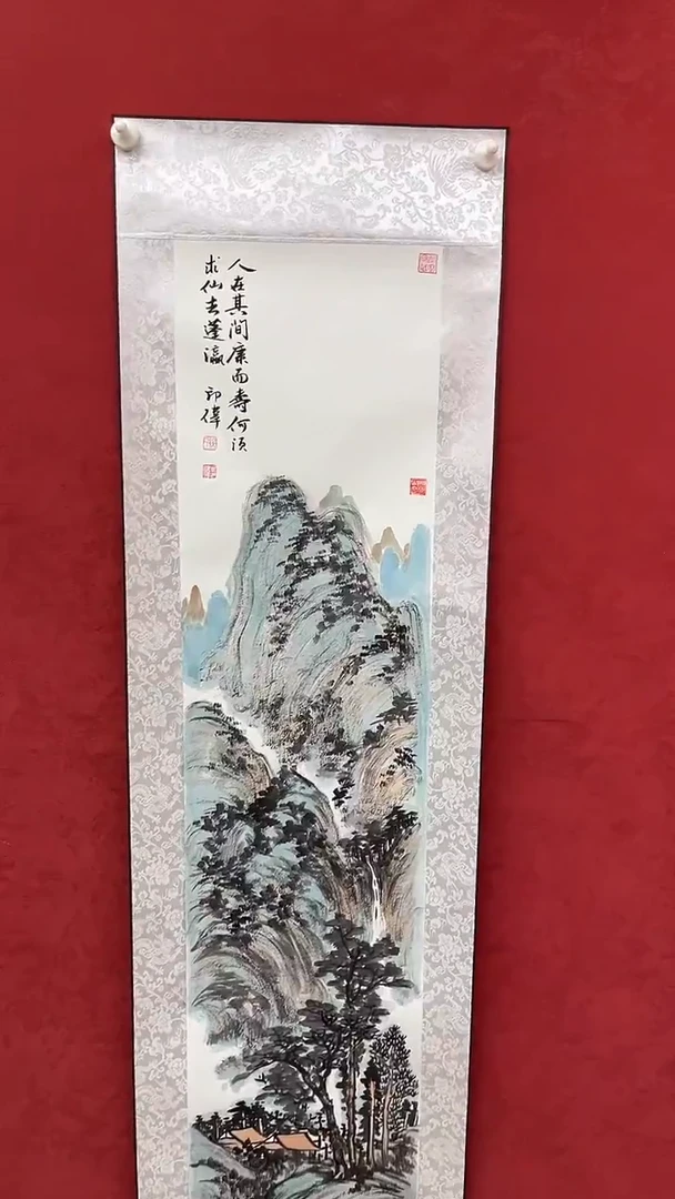 国画老师创作作品  54