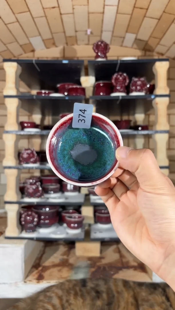 杯精品窑变钧瓷茶器