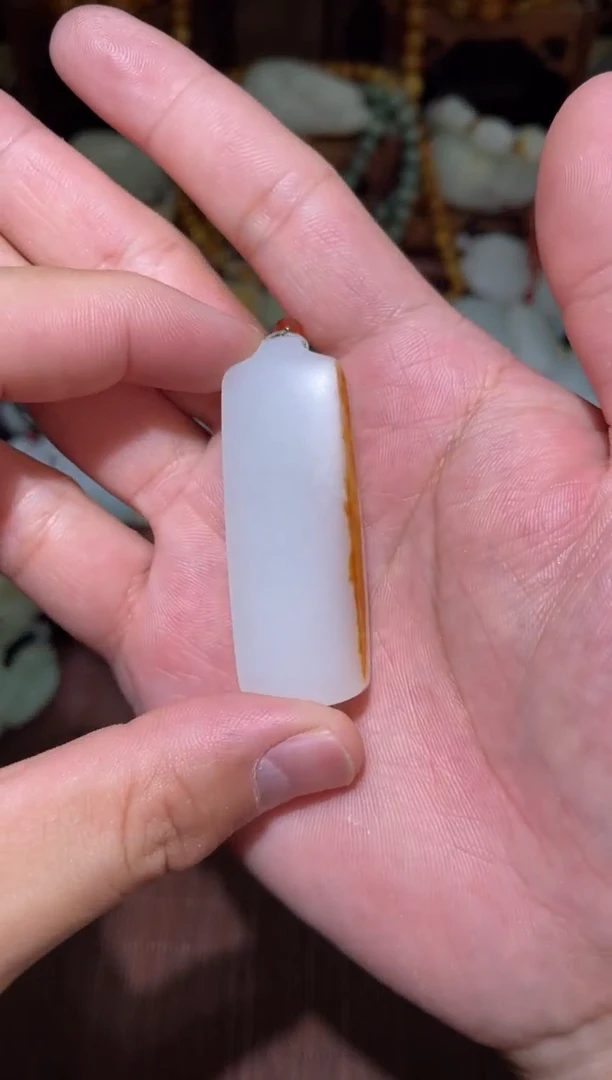 未镶嵌和田玉挂件无事牌30g