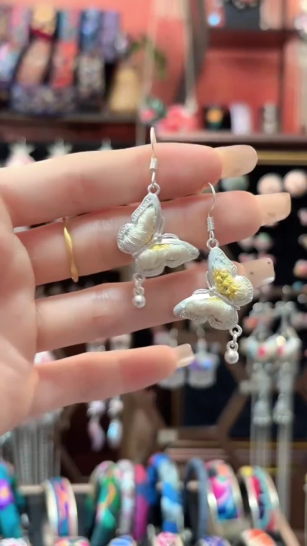 织绣 云织谣民族风精美饰品   197