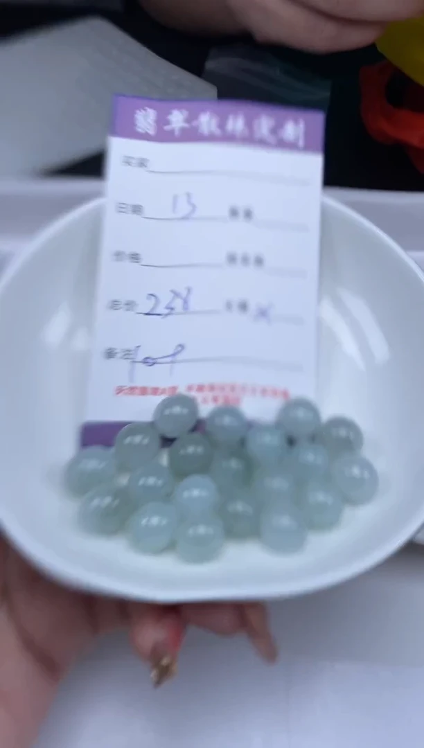 【闪购商品】翡翠未镶嵌颈饰贞城散珠批发DIY