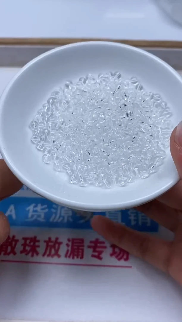 水晶珠宝半成品未镶嵌B1656 白水晶4mm100个9.9元