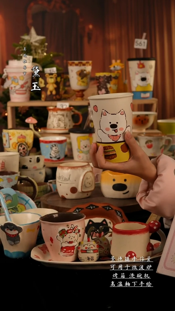 陶瓷景德镇手工手绘陶瓷