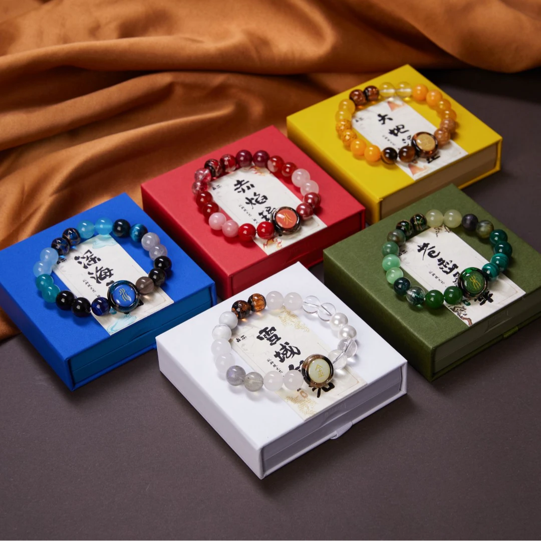 琉璃手链 【灵隐官方】五行水晶手串补缺喜金水土木火招财手链