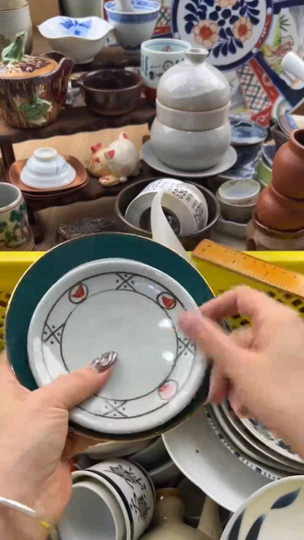 244默认微瑕，满20元包邮
