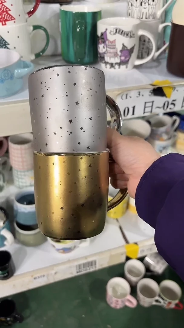 【闪购商品】家湖高温陶瓷杯 微瑕
