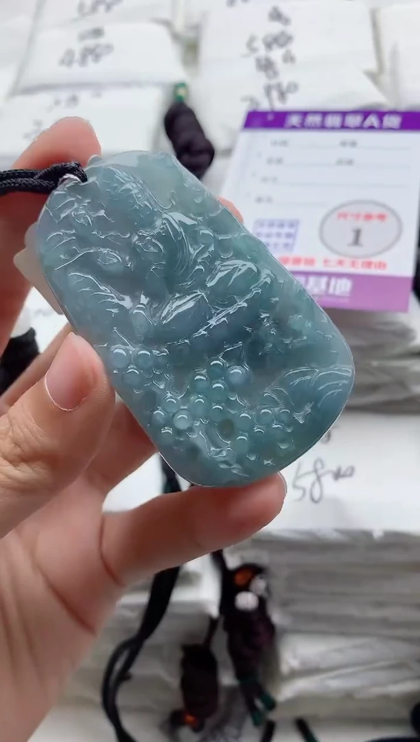 颈饰未镶嵌翡翠8