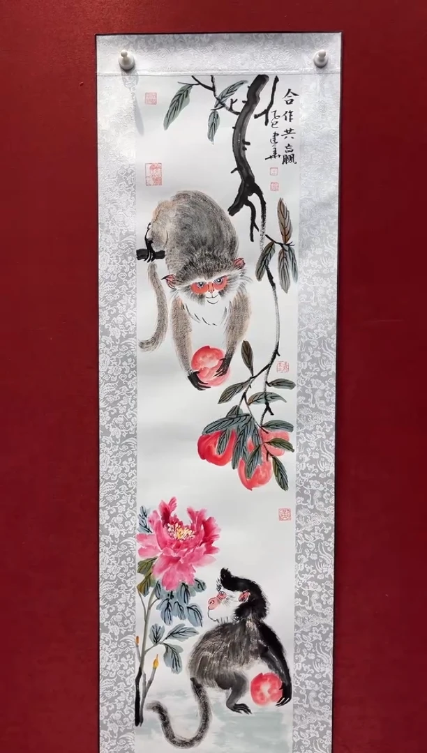 国画老师创作作品 30