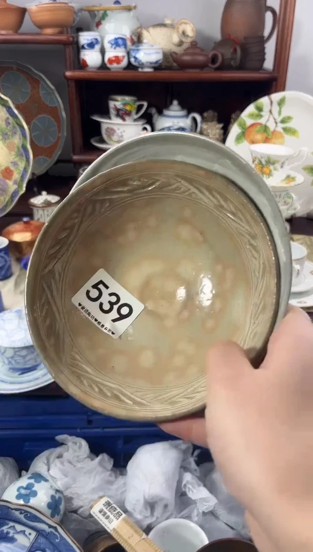 【闪购商品】瓷片539...........