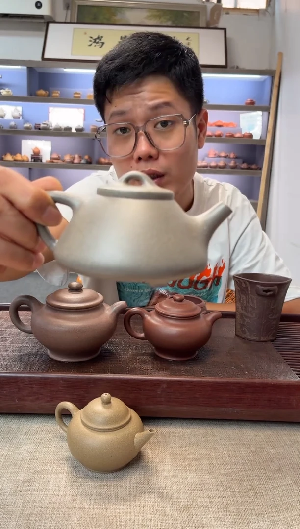 茶壶紫砂青段 子冶 小