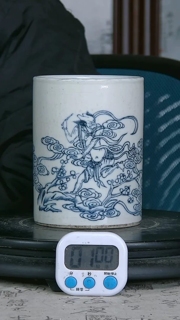 陶马*草青花精绘人物图笔筒