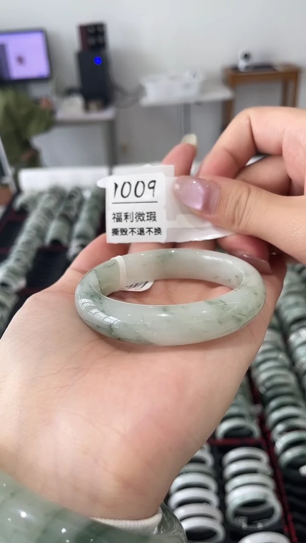未镶嵌手镯石英质玉瑕1009
