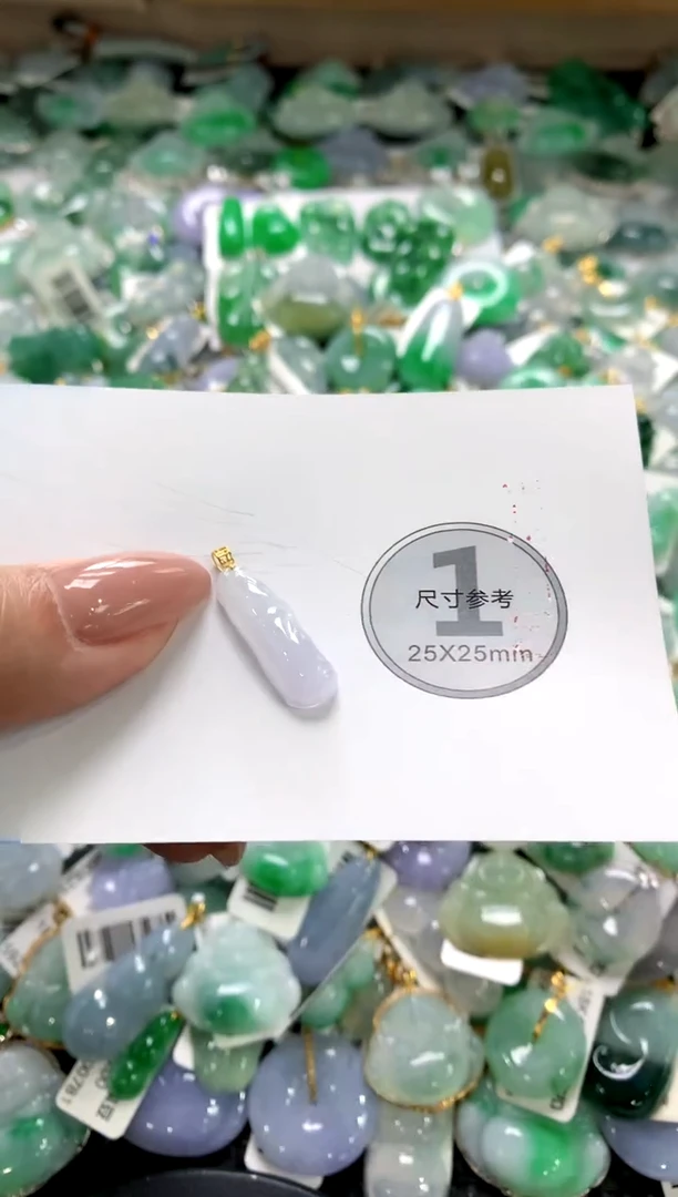 颈饰未镶嵌翡翠1