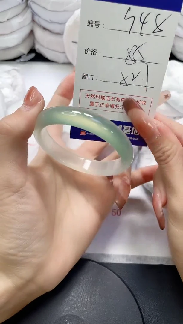 未镶嵌手镯玛瑙/玉髓948