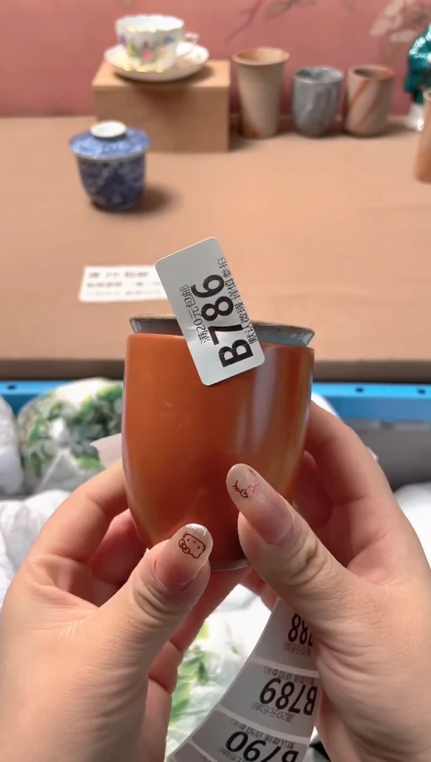 瓷片瓷器瓷器B786