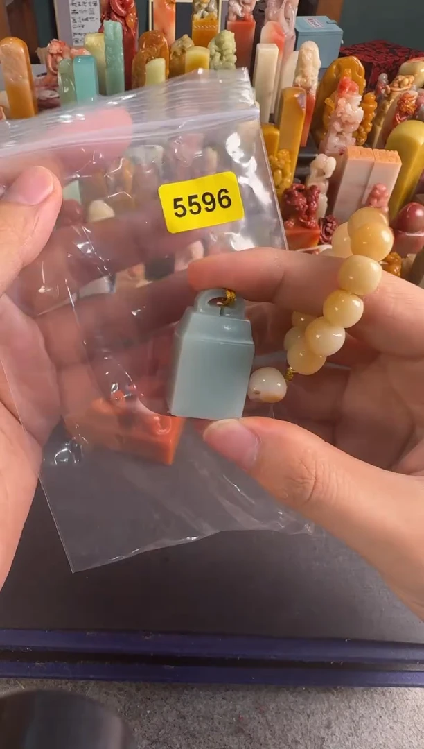 昌化石印石编号编号5596