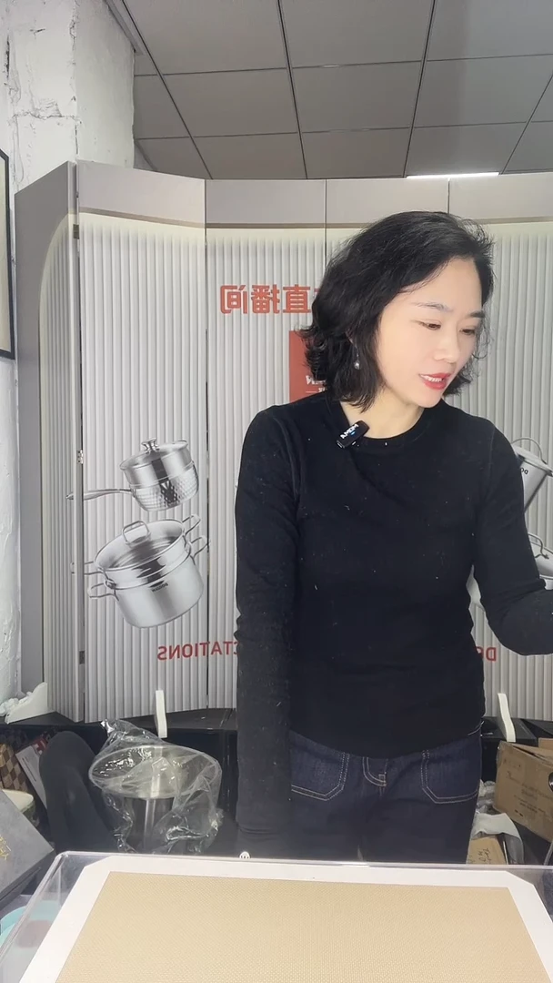 ?****5紫色钛杯一个