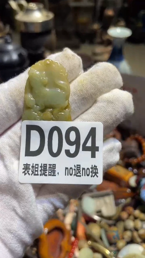 陶瓷f***k表姐直播所见所得