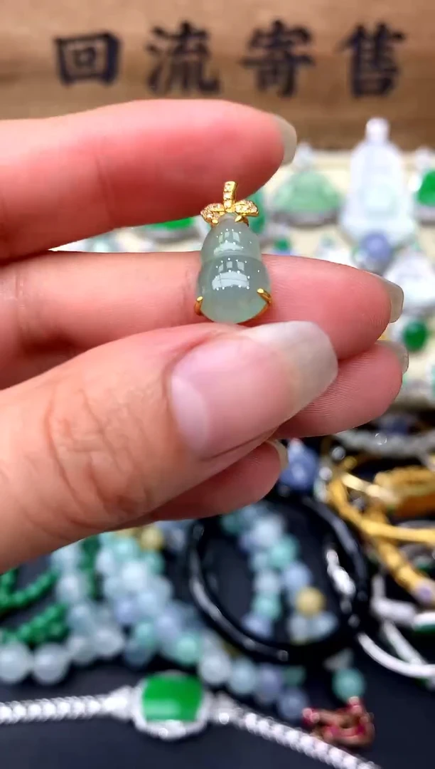 【闪购商品】翡翠颈饰18K金镶嵌31-中国好珍宝